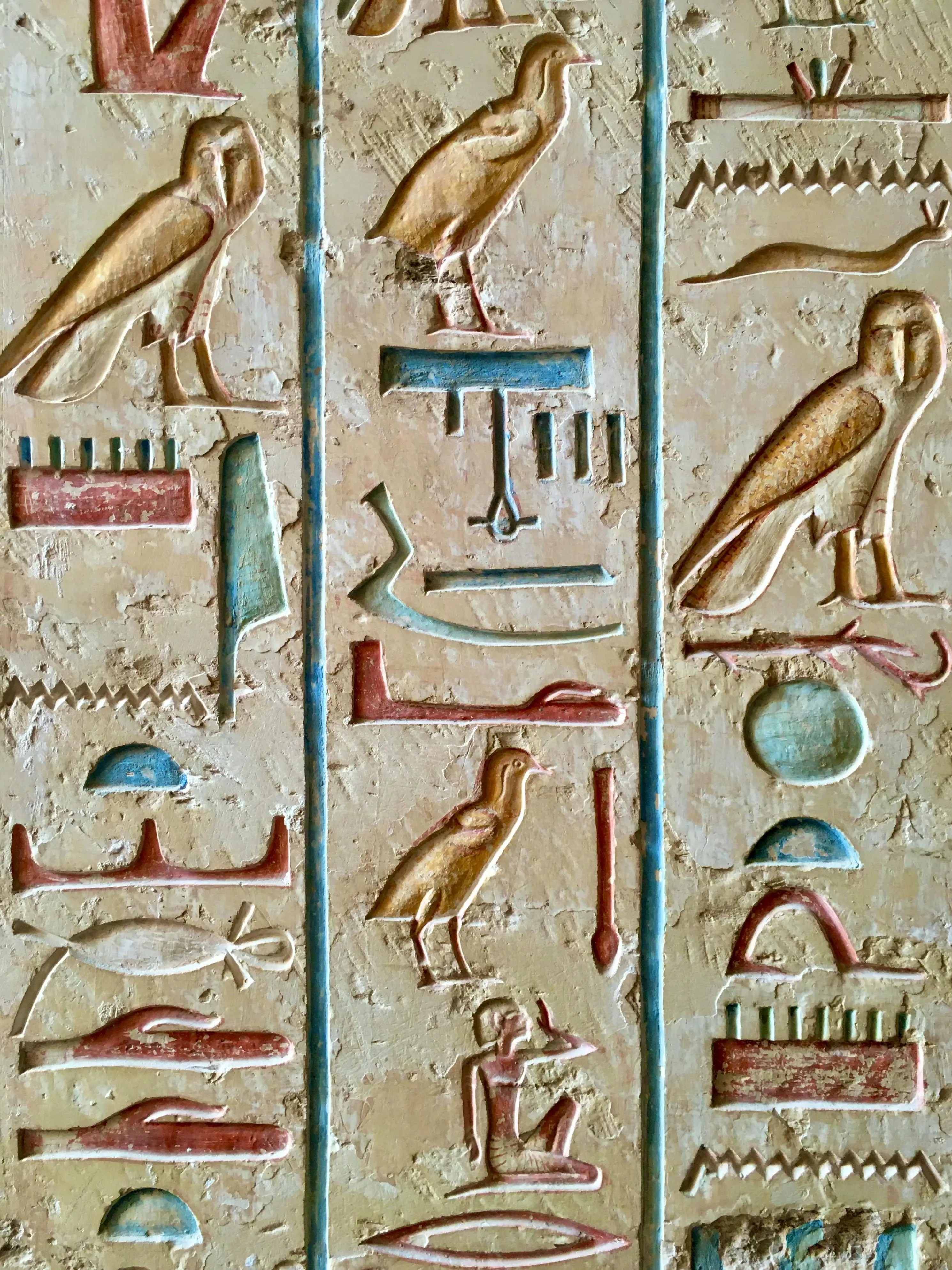 image of egyptian hieroglyphics